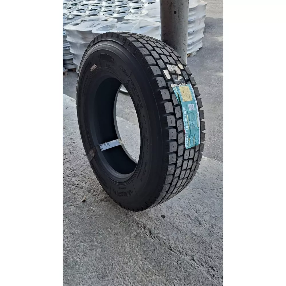 Грузовая шина 275/70 R22,5 Long March LM-329 16PR в Южноуральске